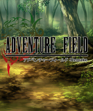 Adventure Field™ Remake