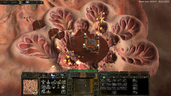 PERIMETER: Legate Editionfor windows and Linux 1