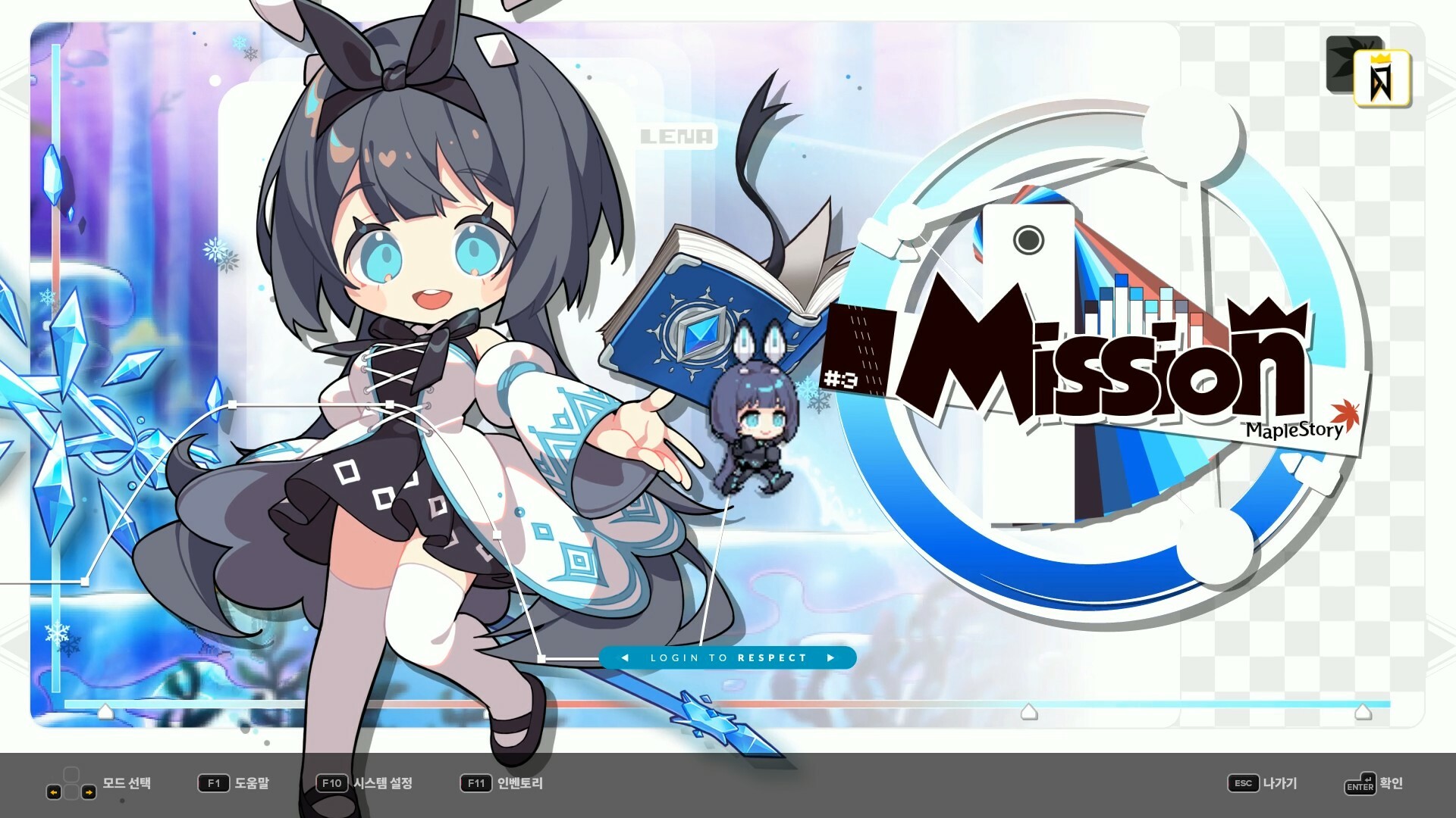 DJMAX RESPECT V - MapleStory PACK #4
