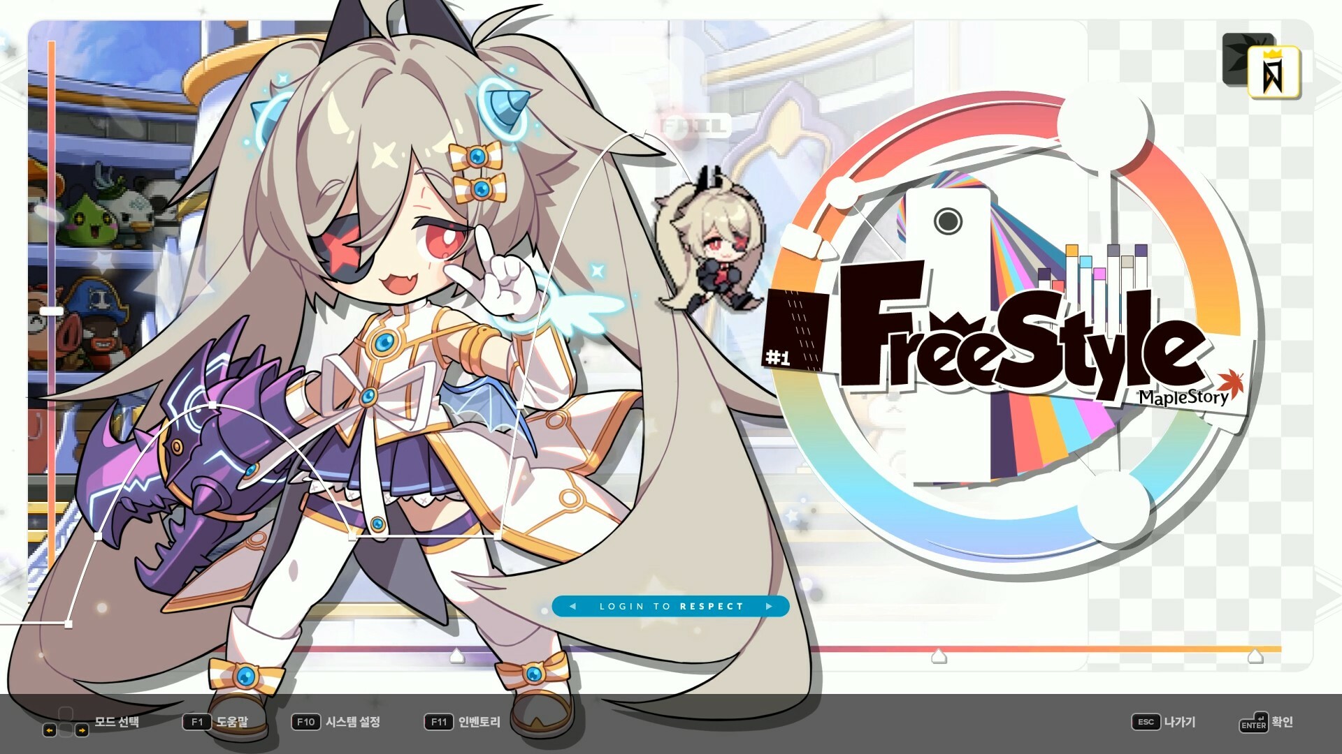 DJMAX RESPECT V - MapleStory PACK #2