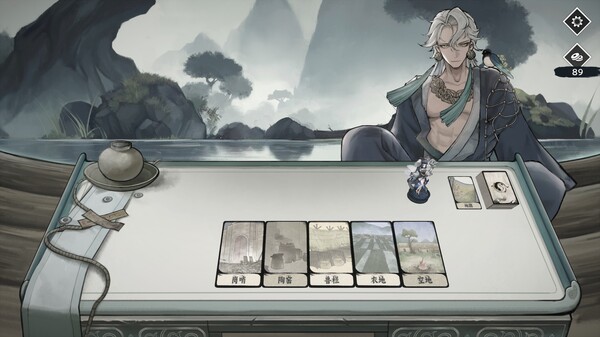 Screenshot of 命定奇谭