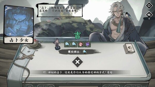 Fatermyth game for windows Pc 1