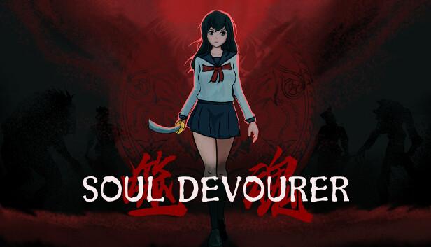 Imagen de la cápsula de "Soul Devourer" que utilizó RoboStreamer para las transmisiones en Steam