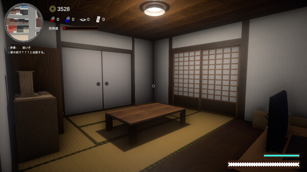 神様ノ筐庭 game for windows Pc 1