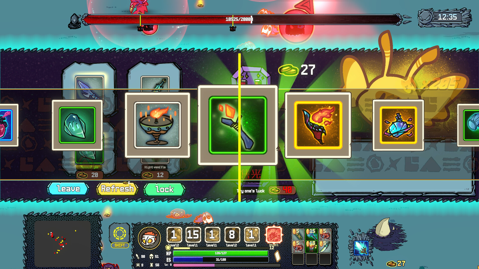 捣塔英雄(Dotower) #8