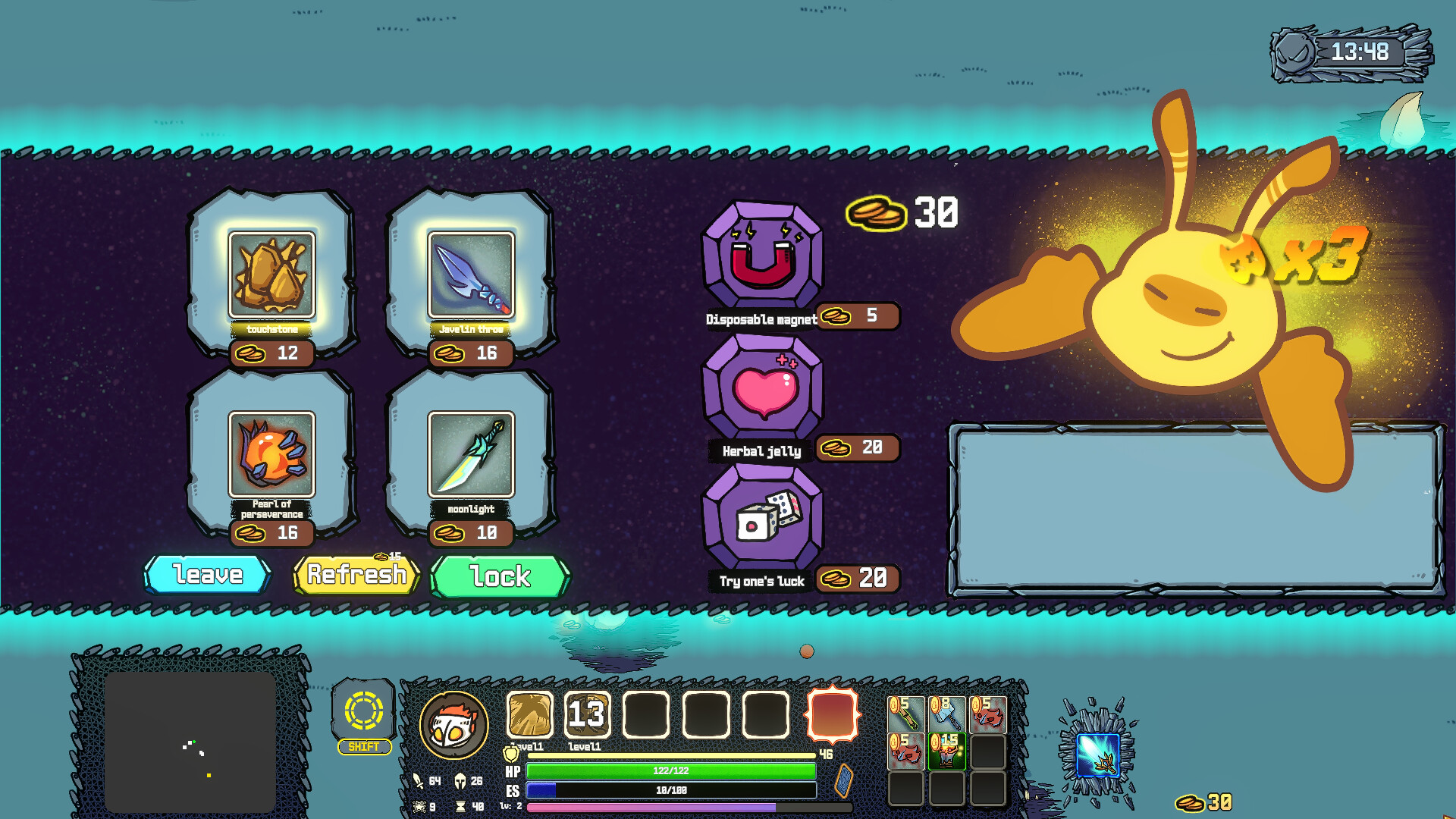 捣塔英雄(Dotower) #7