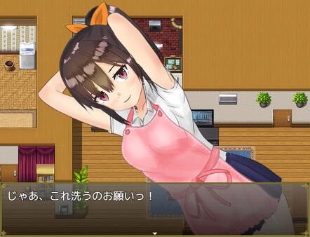 Breathe With You - Additional All-Ages Story & Graphics DLC