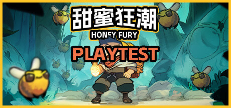 甜蜜狂潮 Playtest banner