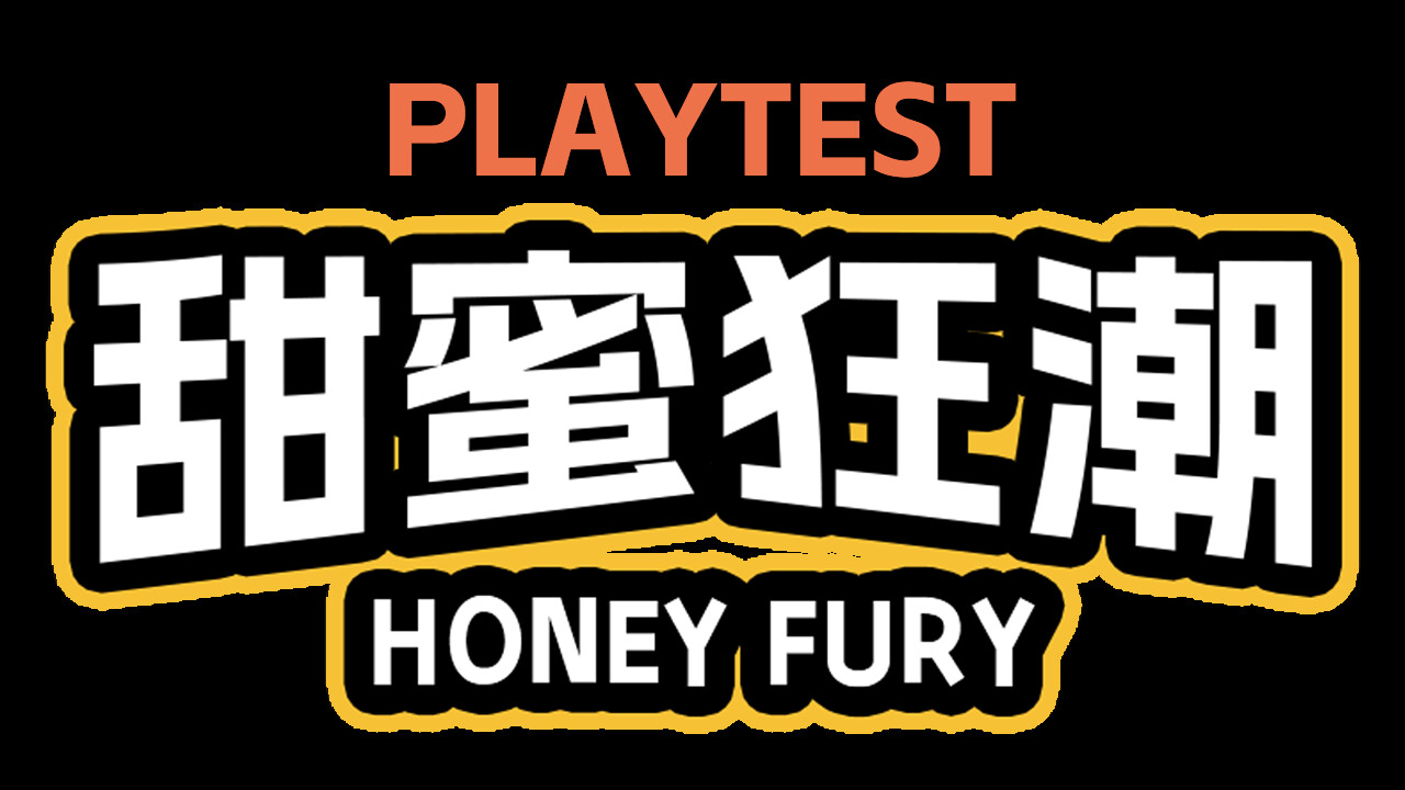 甜蜜狂潮 Playtest Featured Screenshot #1