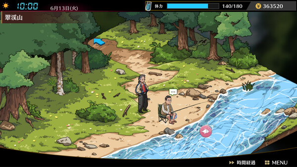 Self Defense Dojofor windows and Linux 1