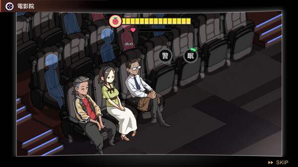 Self Defense Dojo game for Linux 1