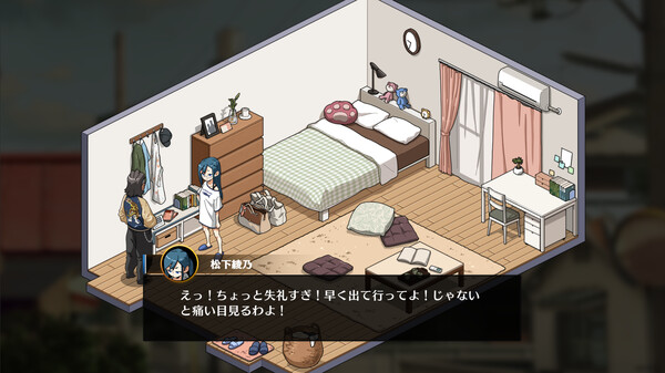 Self Defense Dojo game for windows Pc 1