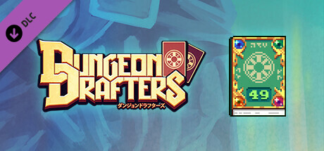 Dungeon Drafters - Kickstarter Book
