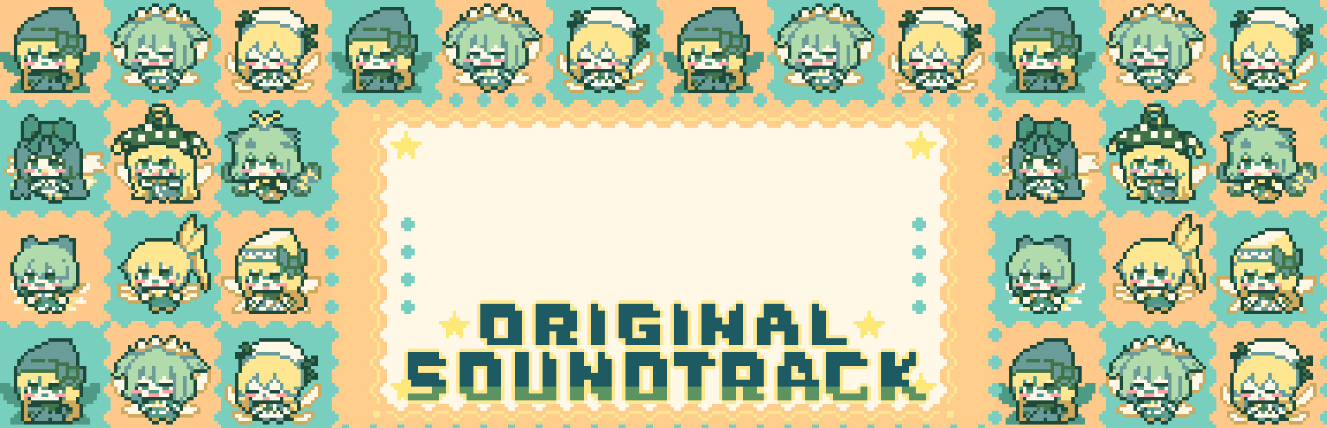 东方妖精武踏会 - OST原声音乐集 #3