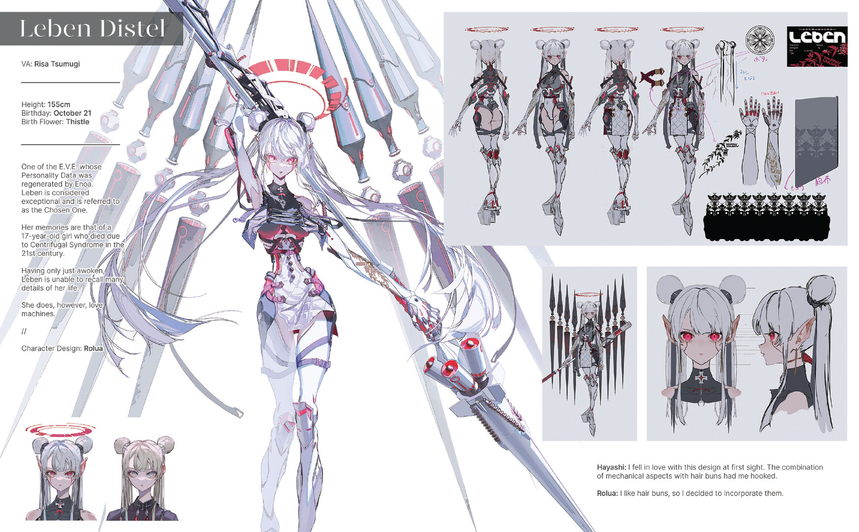 CRYMACHINA - Mini Art Book screenshot screenshot 2