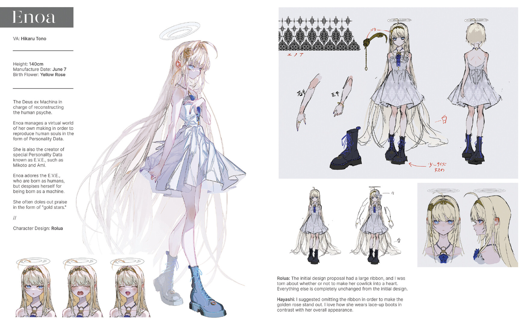 CRYMACHINA - Mini Art Book screenshot screenshot 1