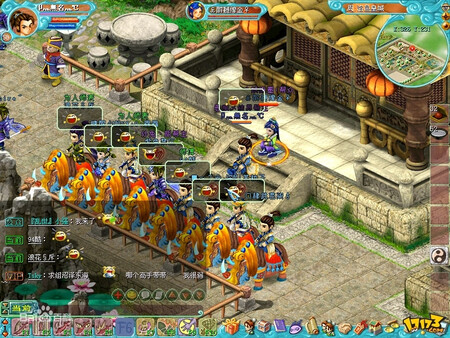 大话战国Onlinefor windows and Linux 1