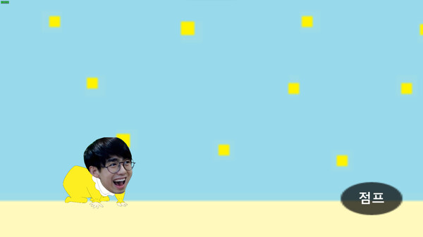 [케인] 돈통 쌓기 screenshot 6