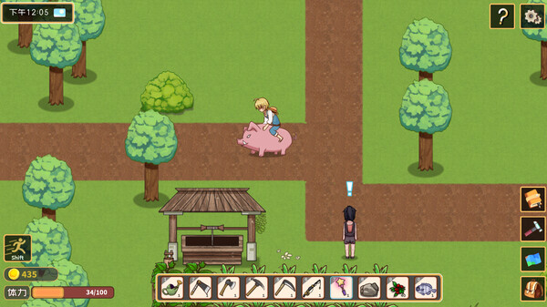 黄毛漂流记for windows and Linux 1