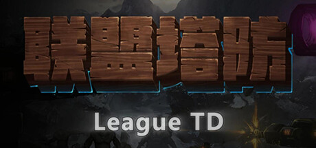 League TD Cover Image