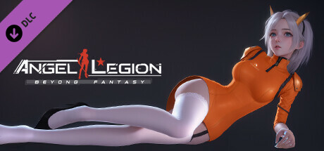 天使军团-Angel Legion-DLC 领航员（橙）