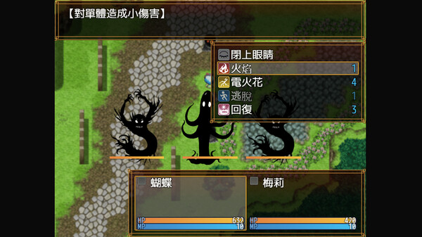 Butterfly againfor windows and Linux 1