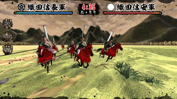 天下統一SSB game for Linux 1