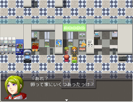 RPG Maker MV - Shopping Mall Tileset