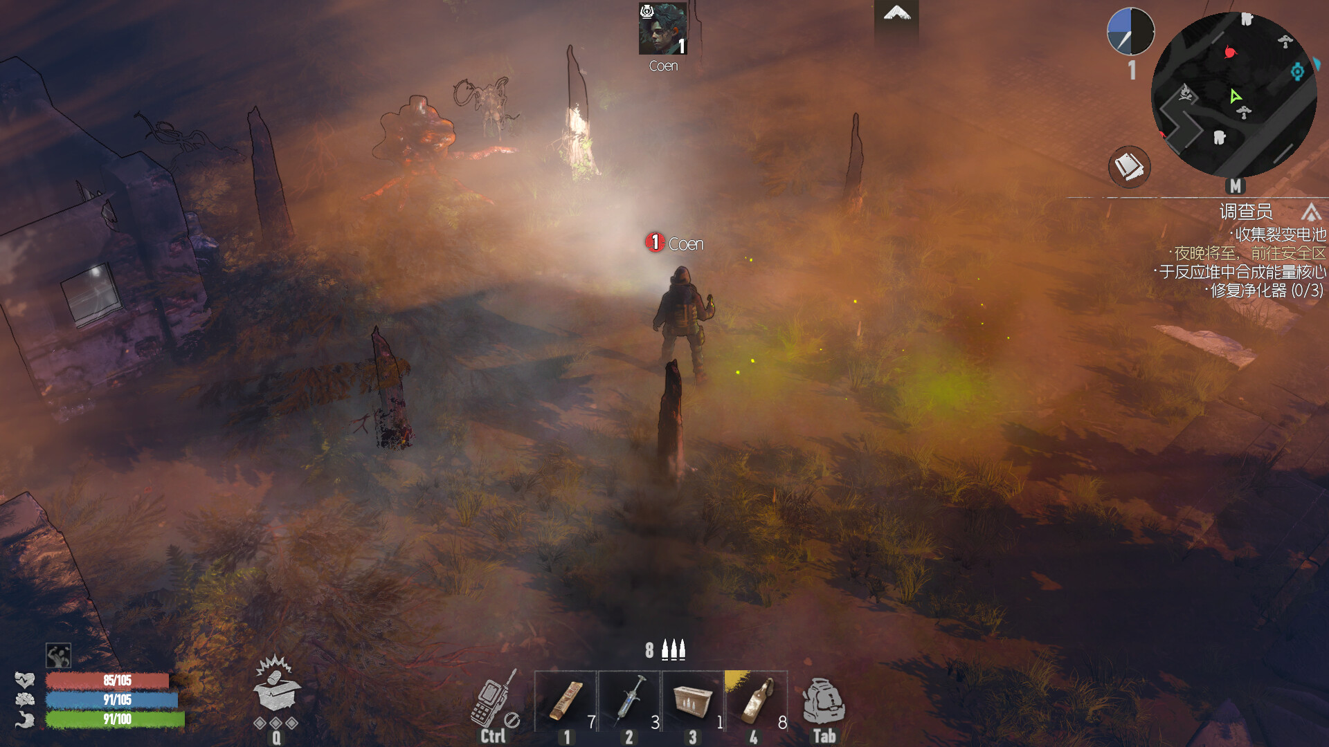MISTERY on Steam