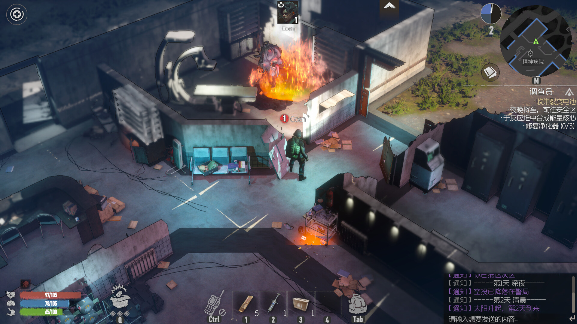 MISTERY on Steam