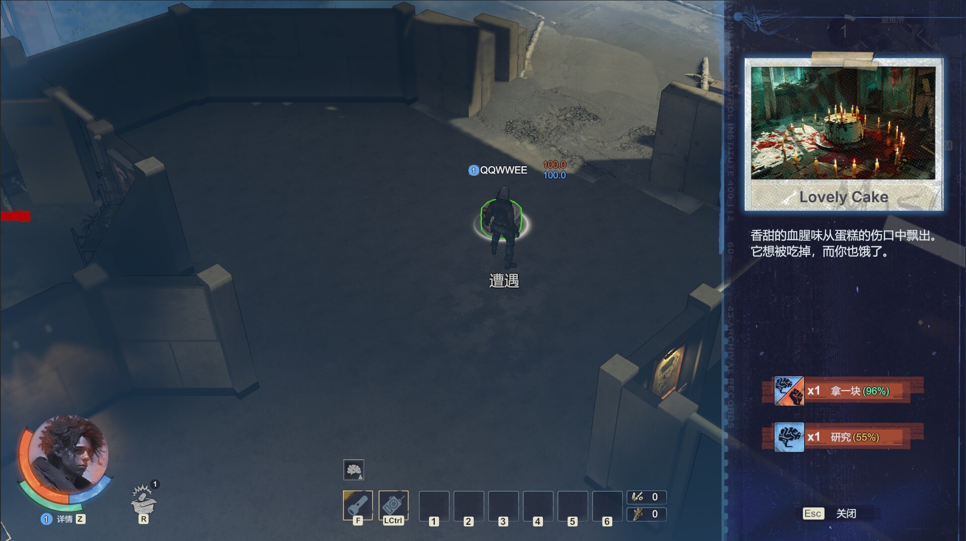 MISTERY on Steam