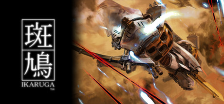 Steam header art for Ikaruga