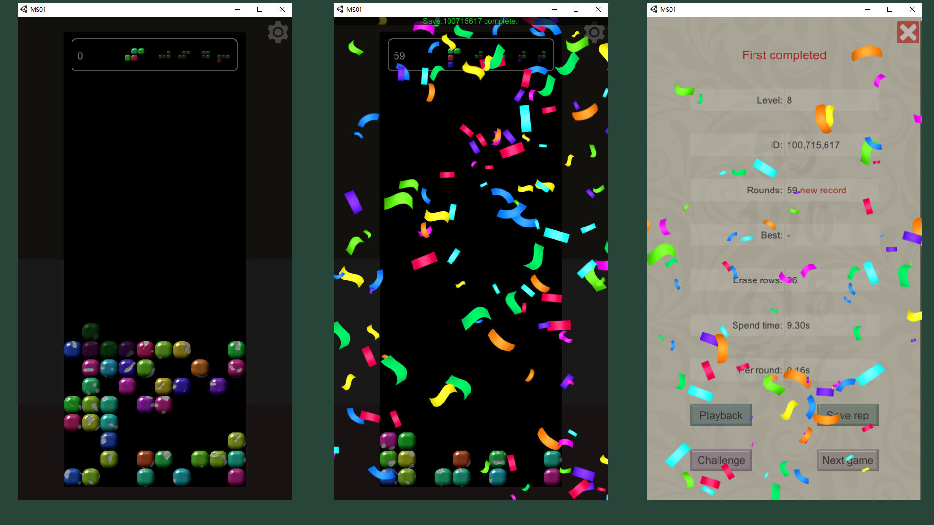 The puzzle of blocks screenshot 1