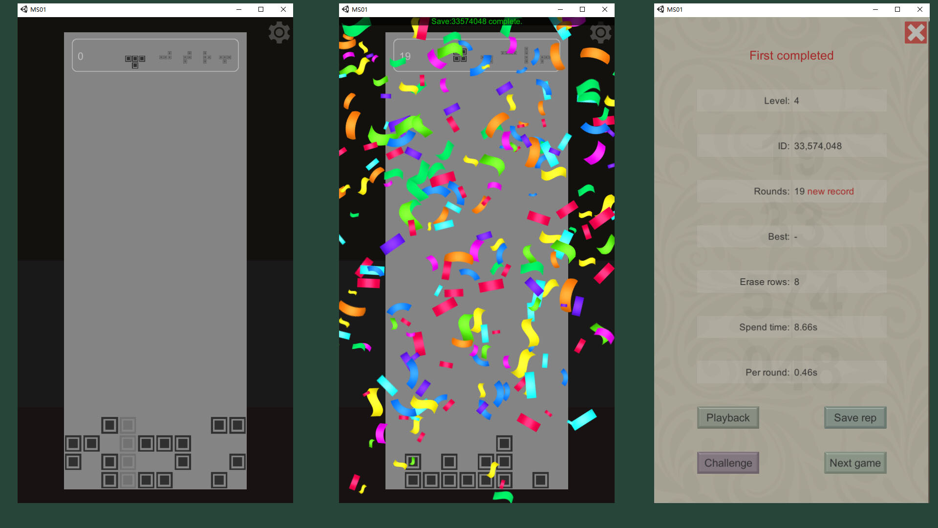 The puzzle of blocks #7