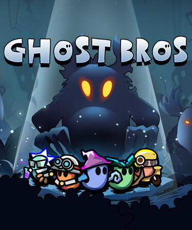 鬼小队 GhostBros