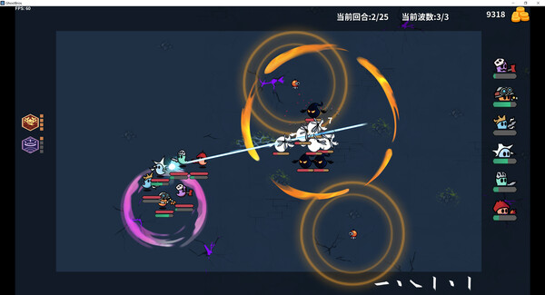 Скриншот из 鬼小队 GhostBros