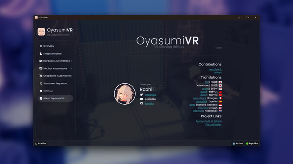 Скриншот из OyasumiVR