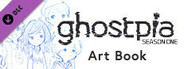 ghostpia Season One - Art book