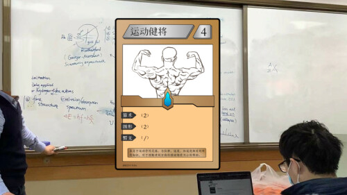 Pupa普帕 Demo screenshot 7