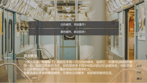 普帕高中 PUPA Demo #2