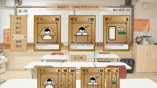 Pupa普帕 Demo screenshot 6