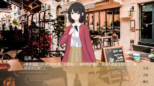 普帕高中 PUPA Demo #3