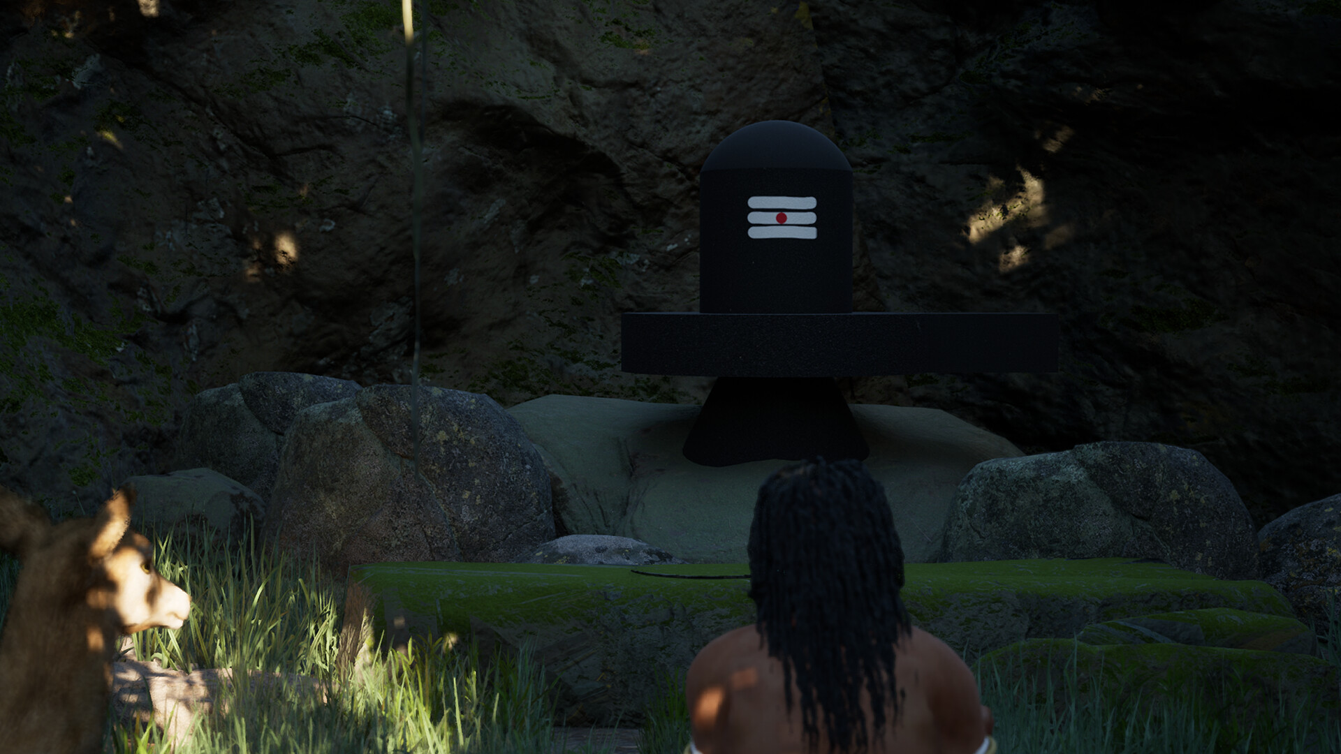 Aatral screenshot 1