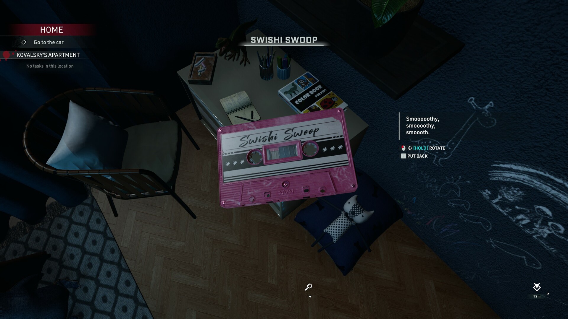 Crime Scene Cleaner: Prologue 的图片