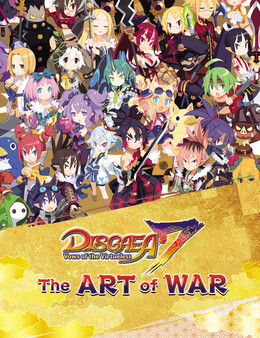 Disgaea 7: Vows of the Virtueless - Art Book