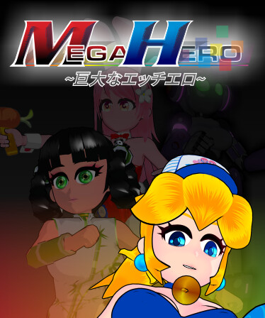 Mega Hero