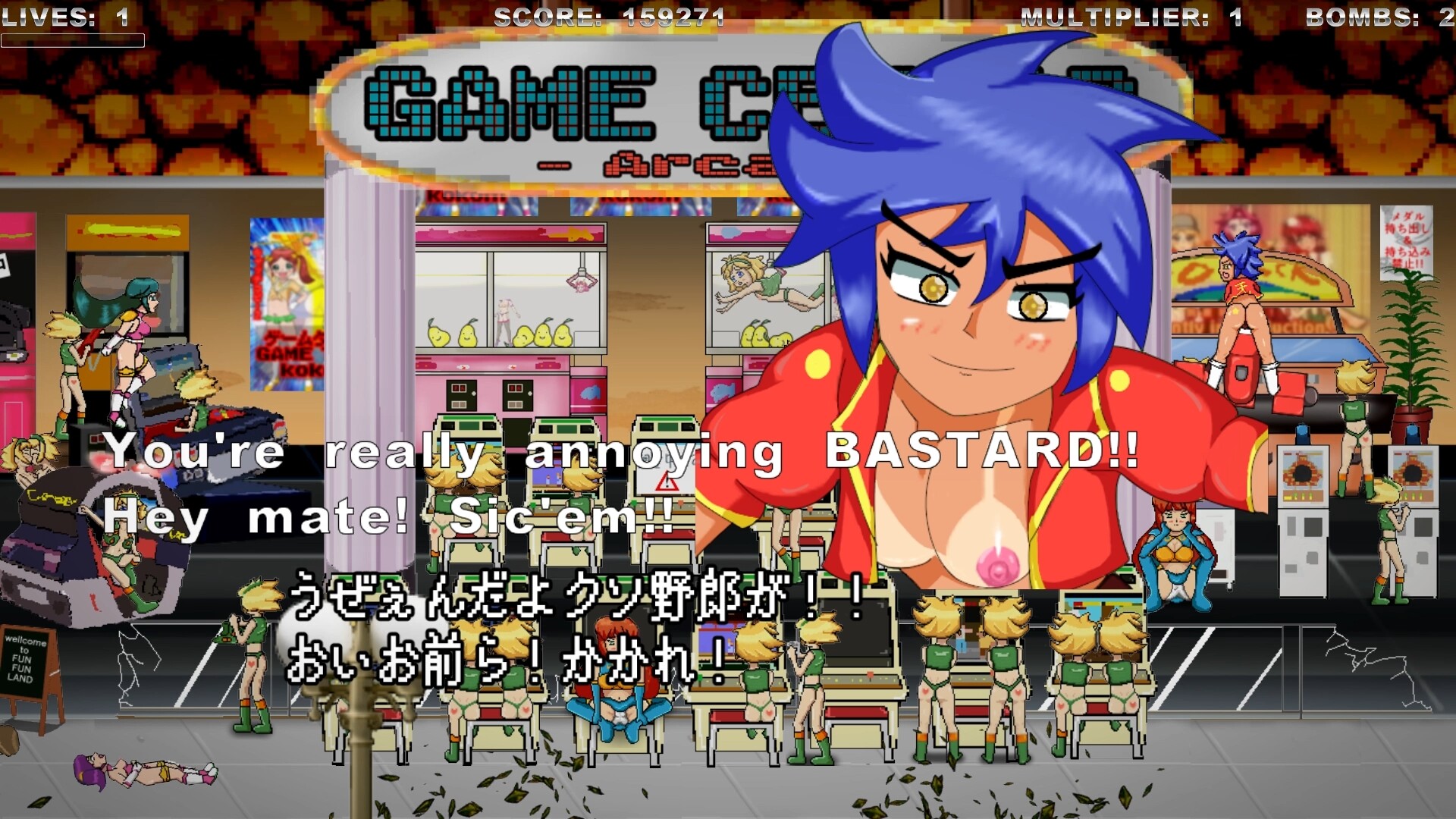 StanÇact -Sexy Tenacious Girls- Demo #3