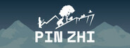 Pin Zhi Playtest