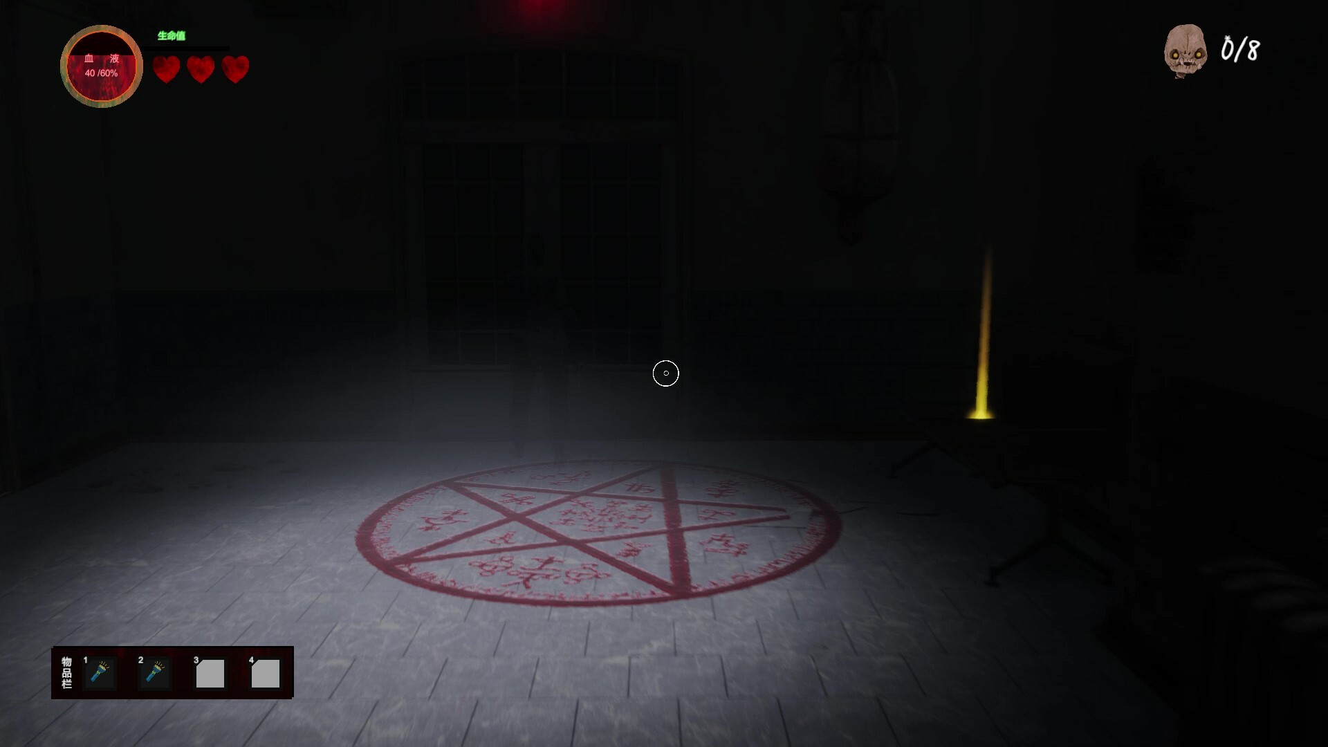 EXORCISM on Steam