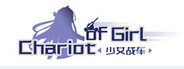 Chariot Of Girl